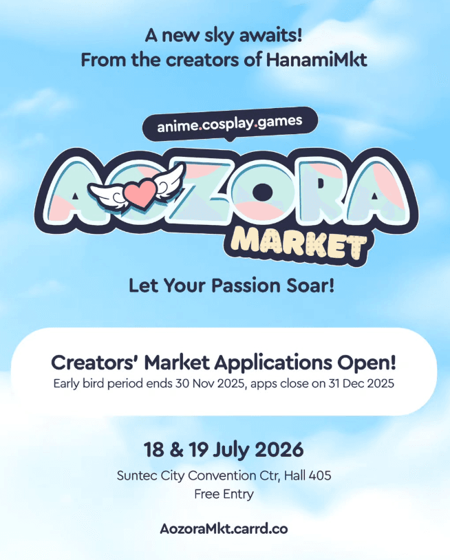 Aozora Market