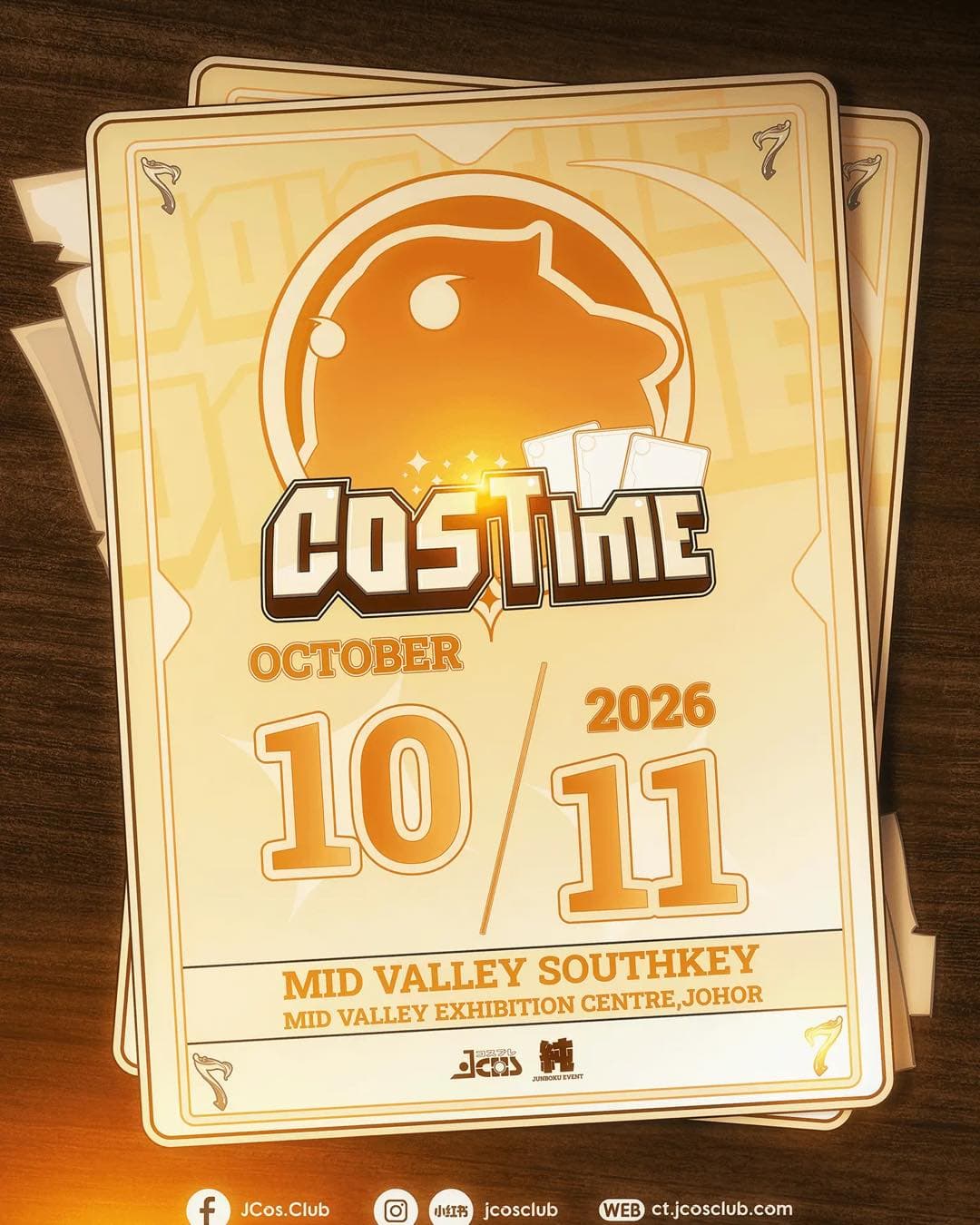Costime 7 event banner