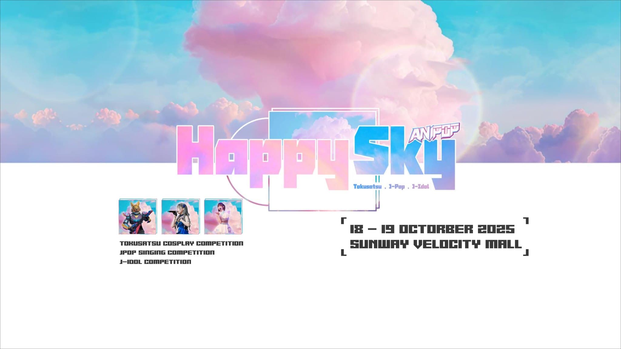 Anipop : Happy Sky
