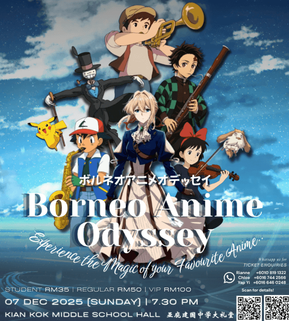 Borneo Anime Odyssey - Concert