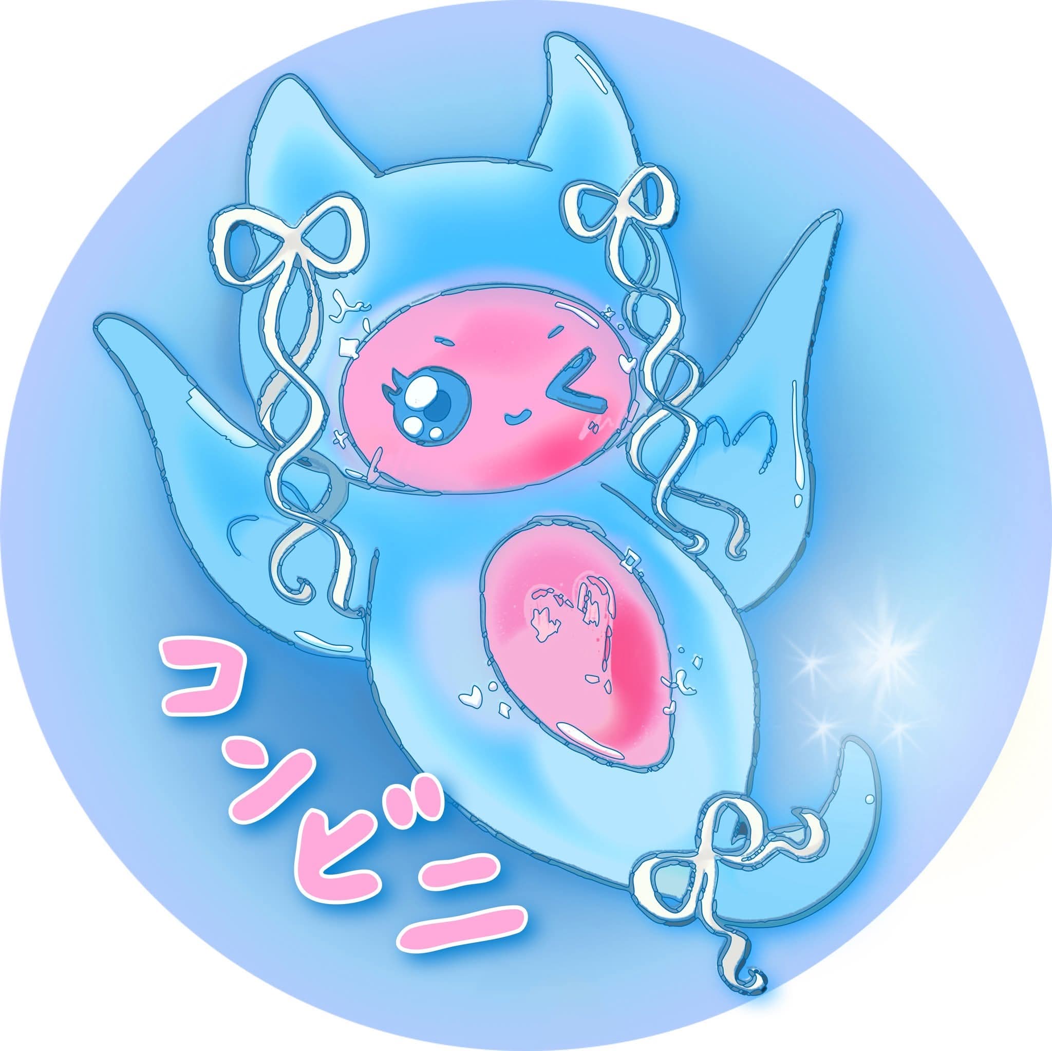 Konbini 5.0