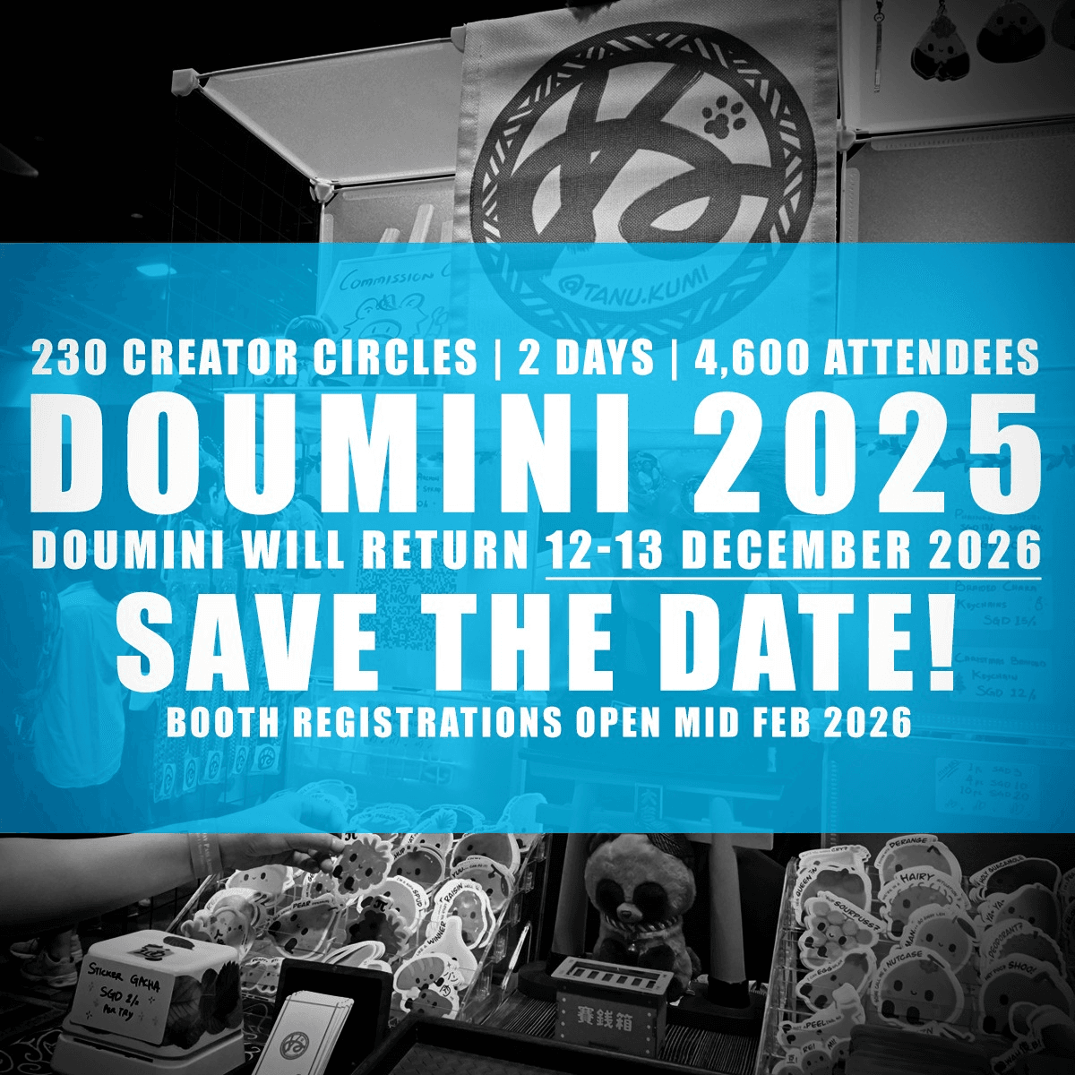DOUMINI 2026 event cover