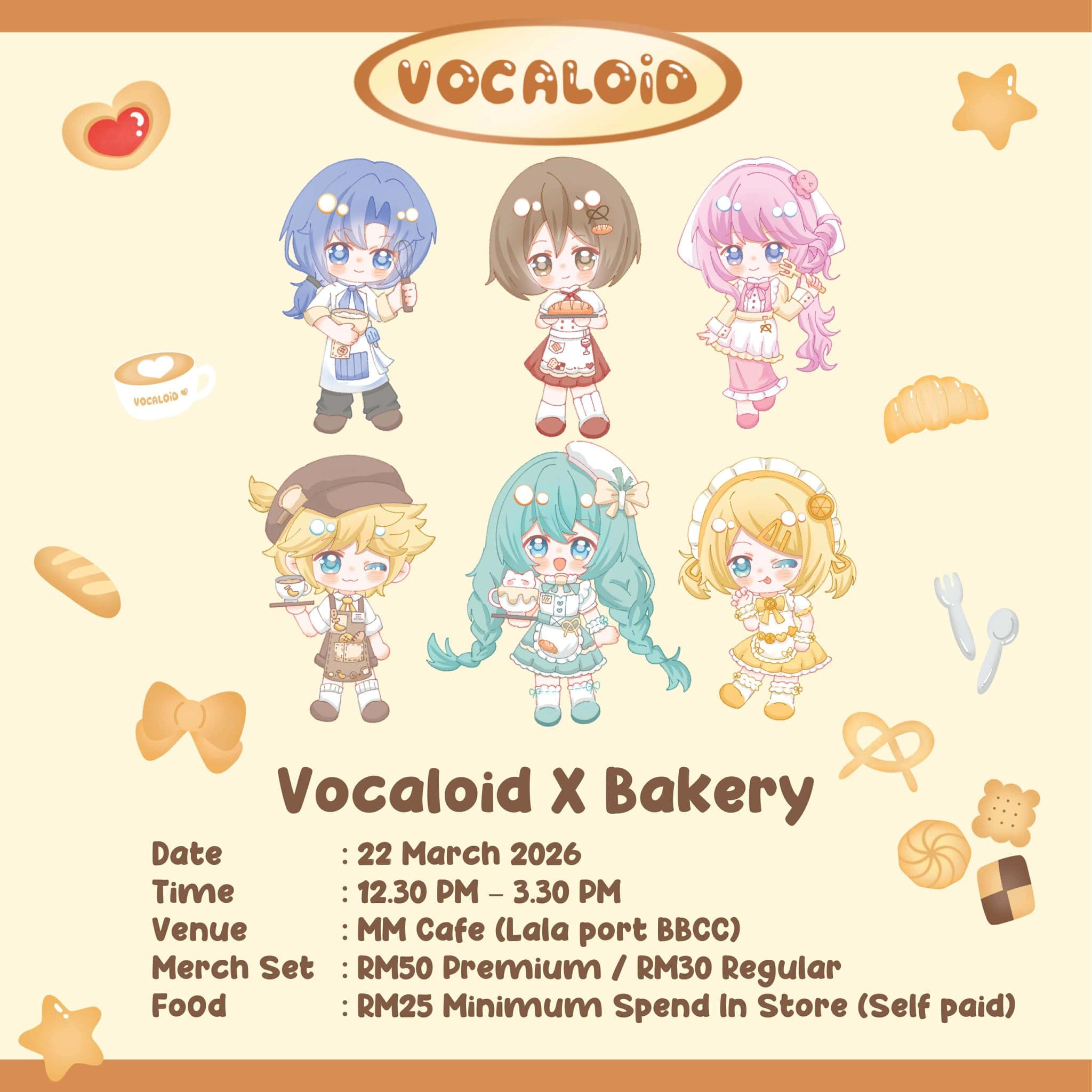 Vocaloid x Bakery Gathering 同人V家x烘焙聚会