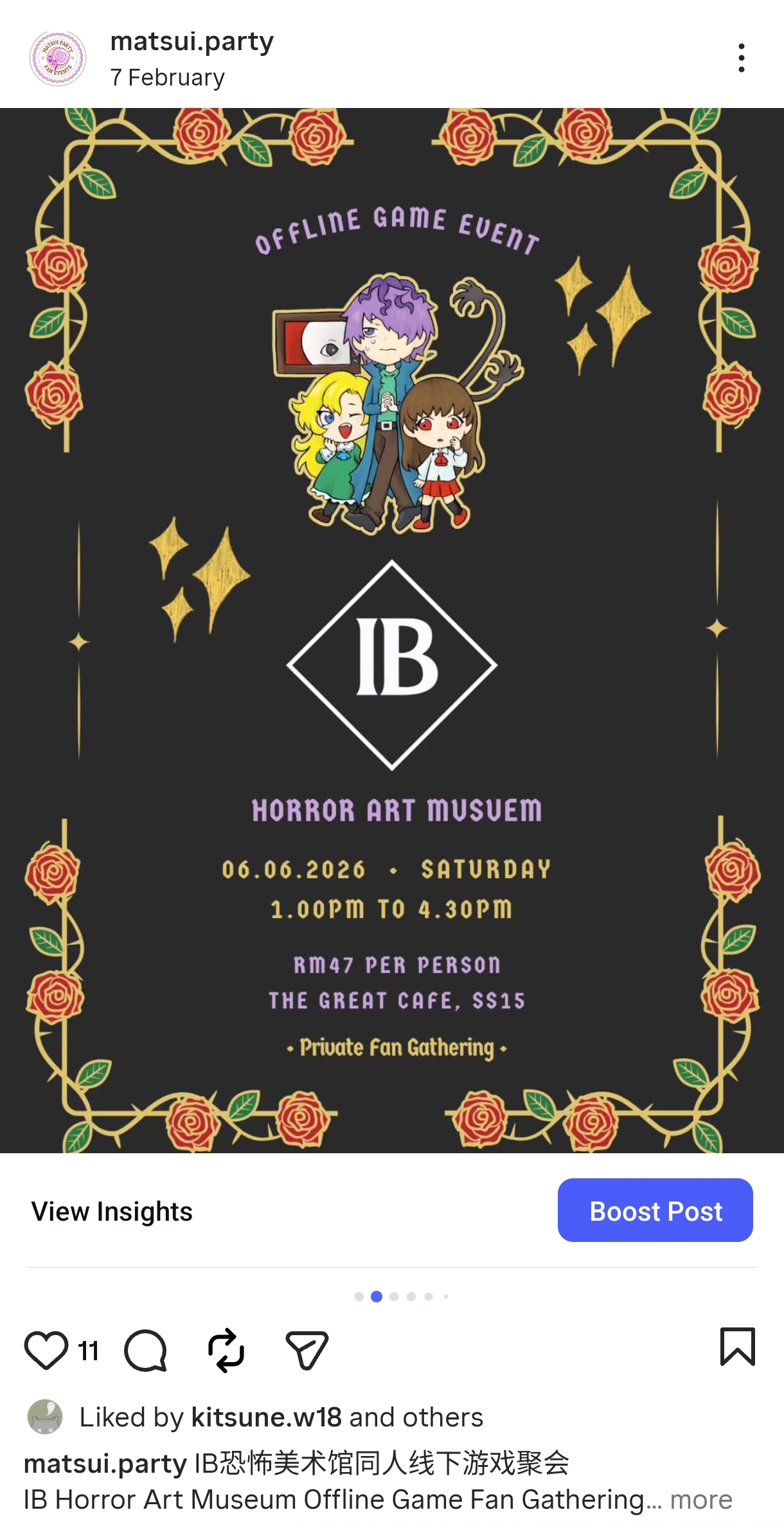 IB Horor Art Museum Offline Game Fan Gathering
