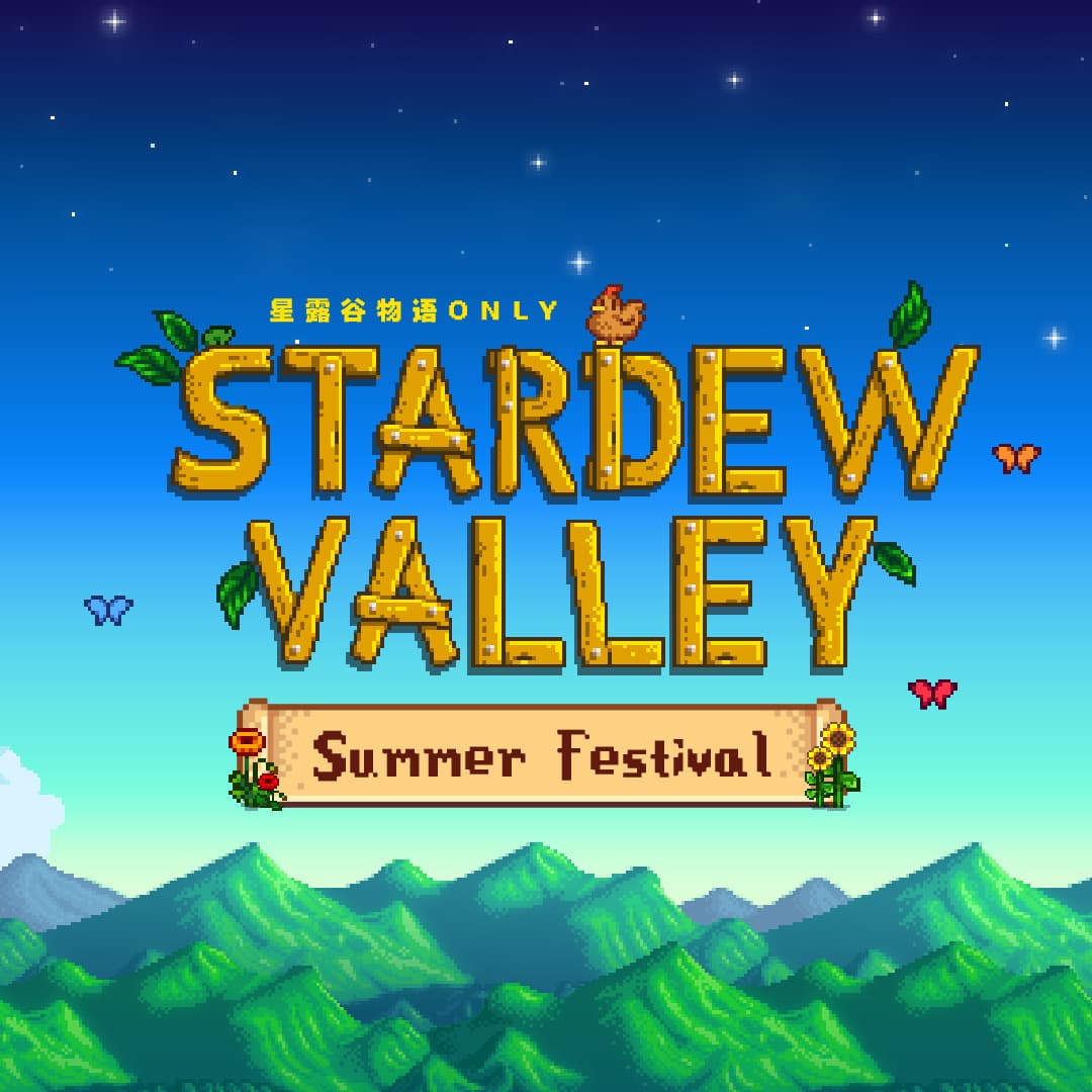 Stardew Valley Only