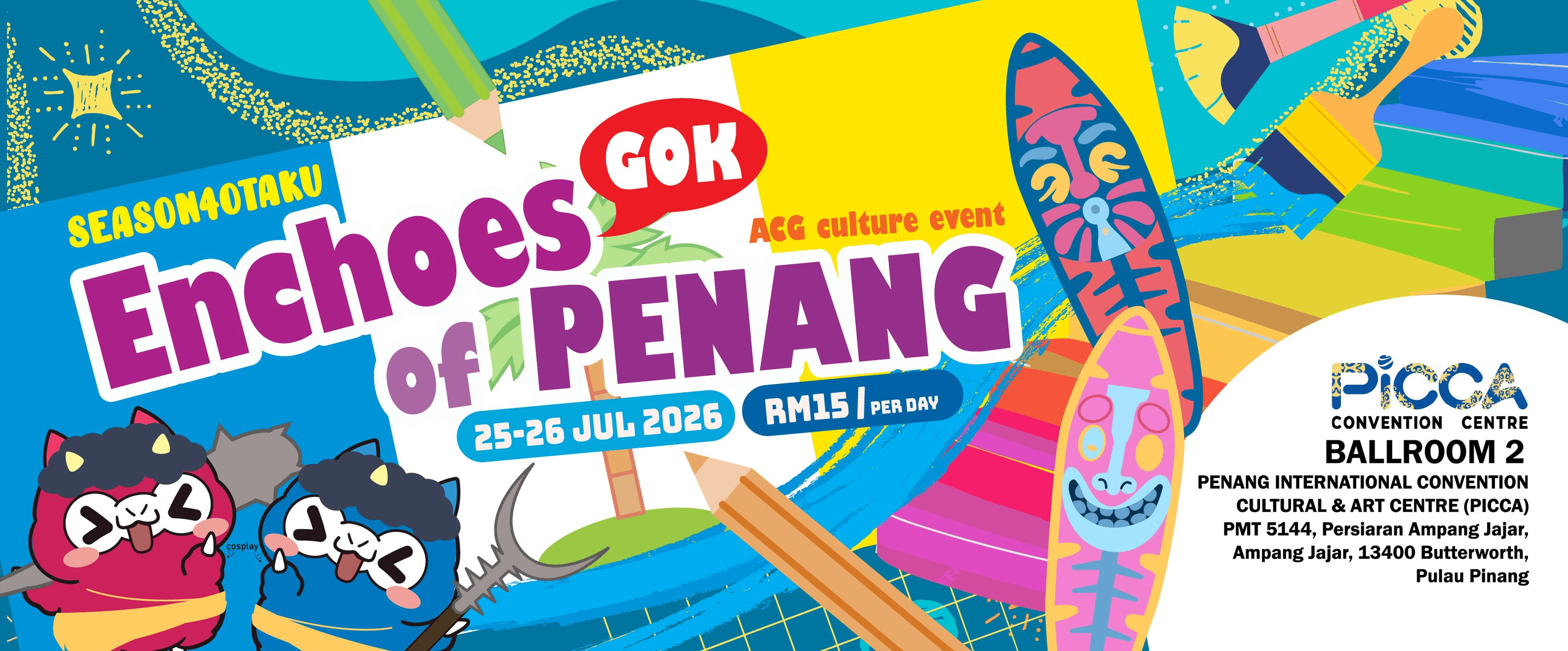 Season4Otaku @ Enchoes of Penang