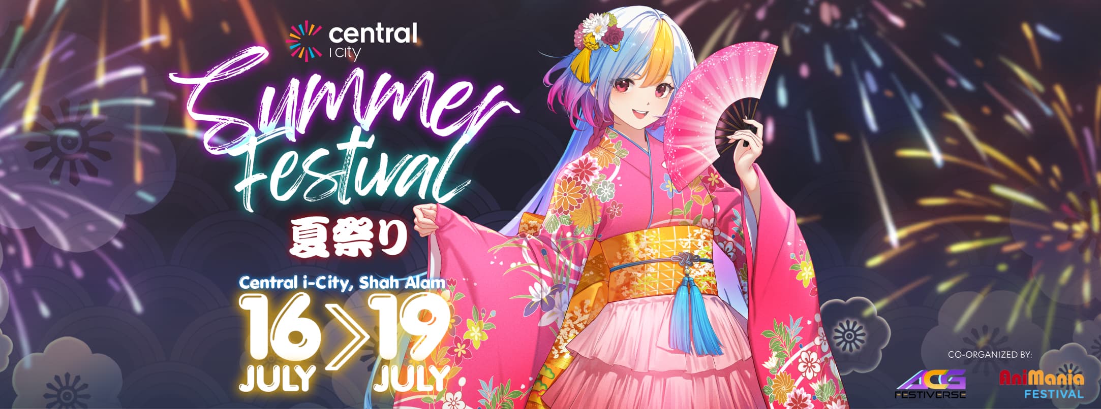 Oissu Fest! Summer Festival