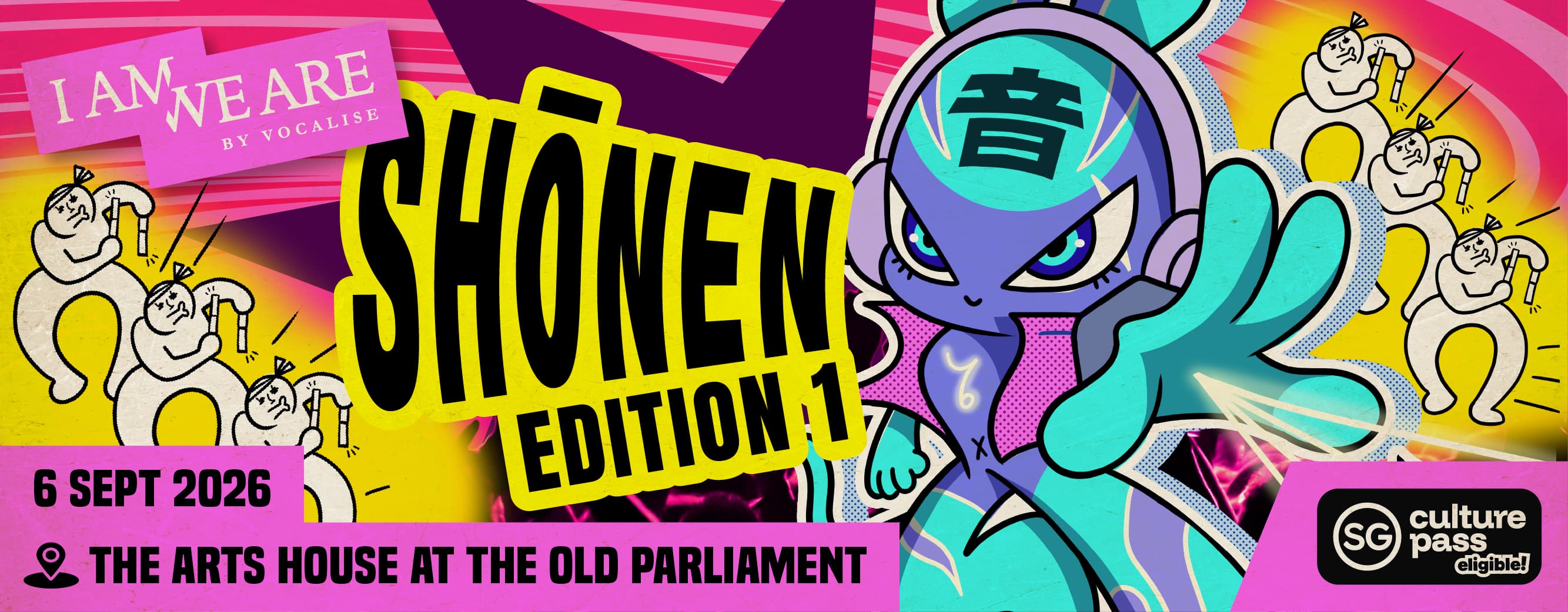 I AM WE ARE - Shonen Edition 1