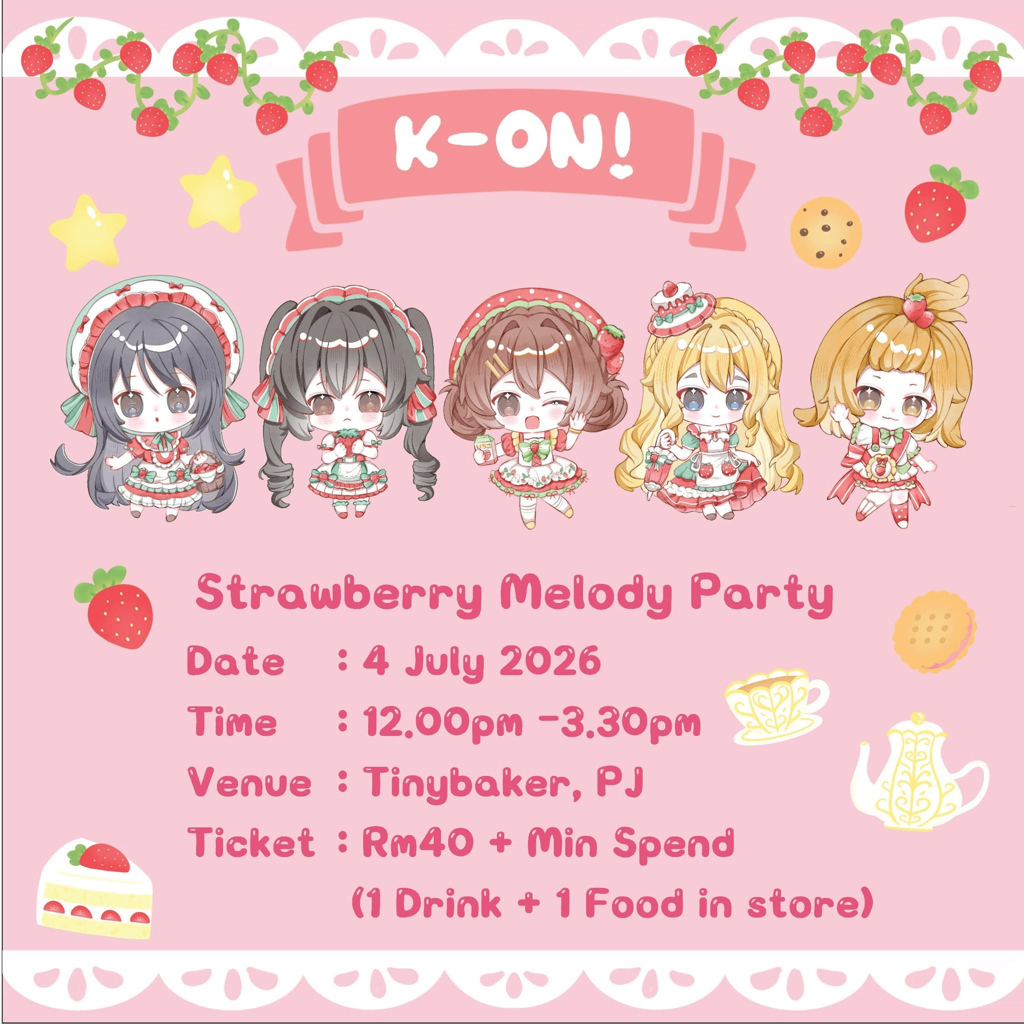 K-On! Fanmade Event 轻音少女同人茶会