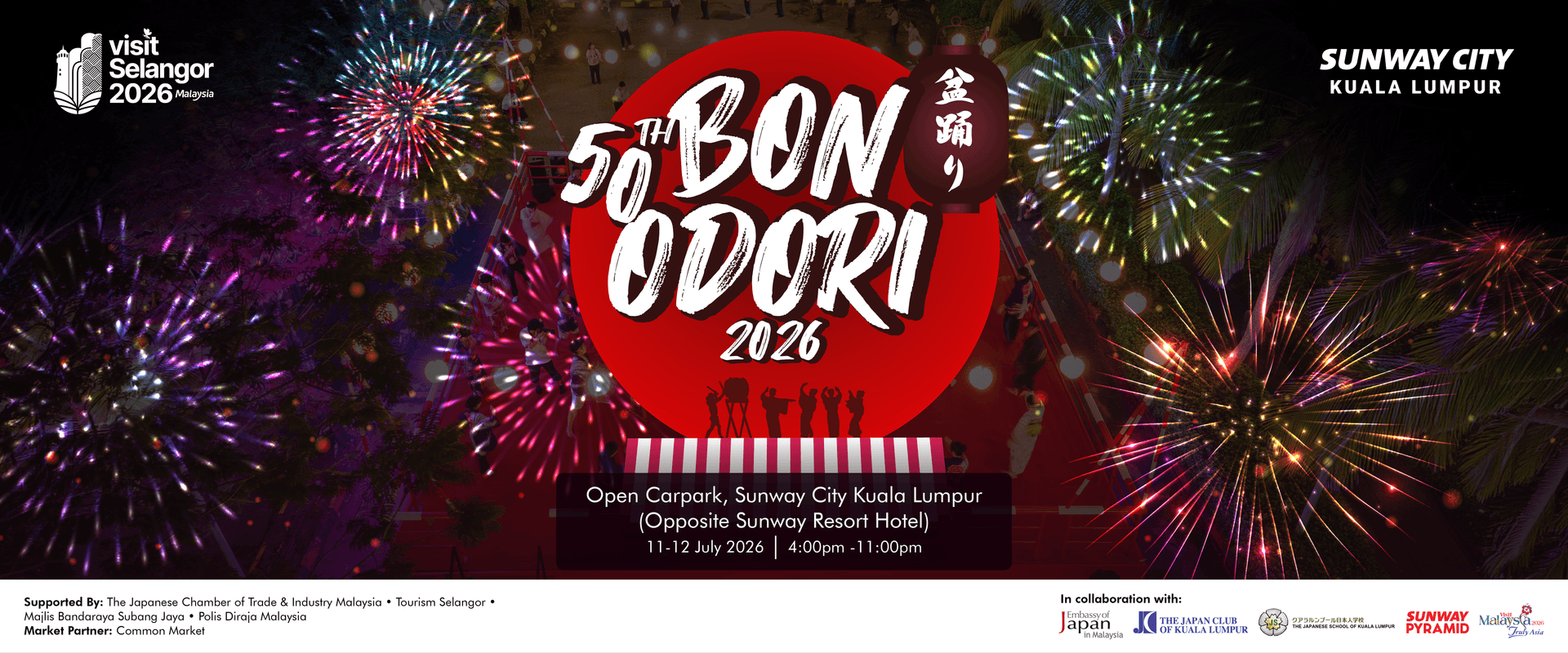 50th Bon Odori 2026