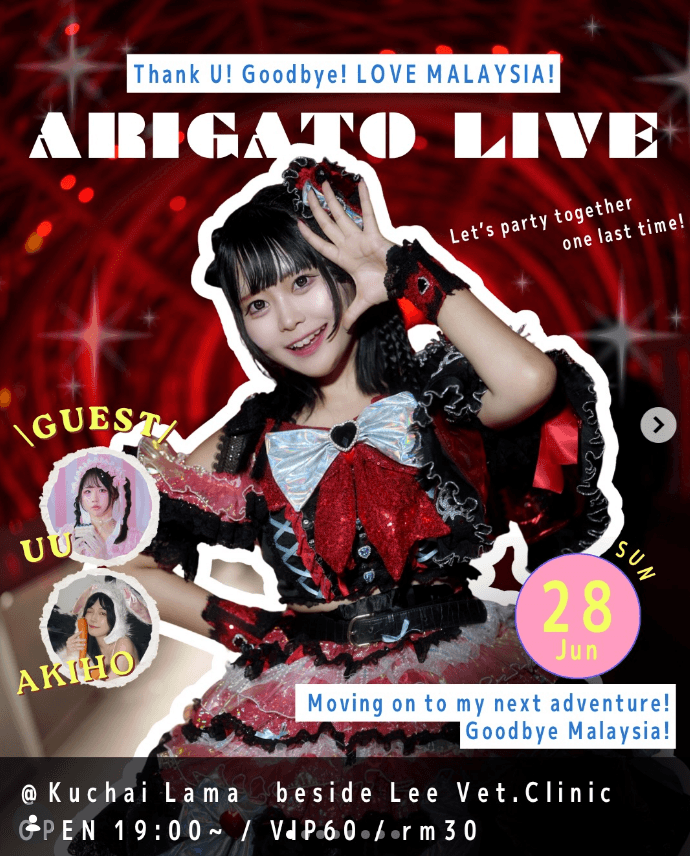 ARIGATO MALAYSIA UTANE LIVE