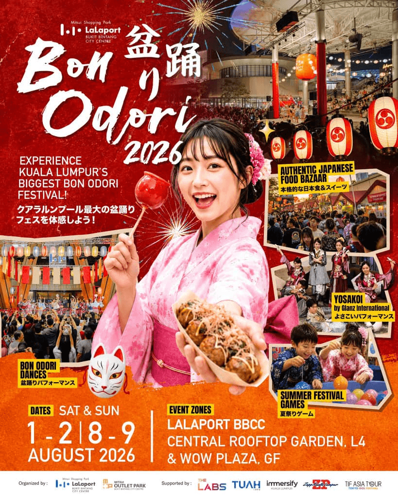 LaLaport Bon Odori 2026