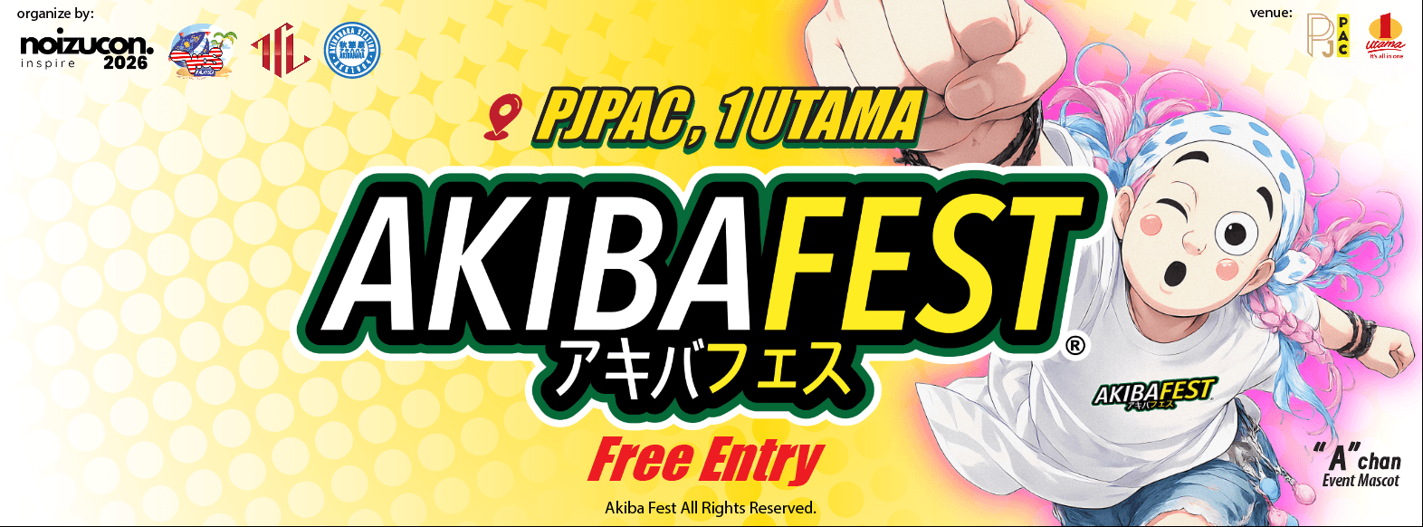 Akiba Fest 2026 event banner