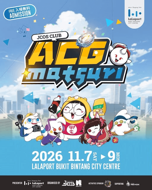 ACG MATSURI 2026 event cover