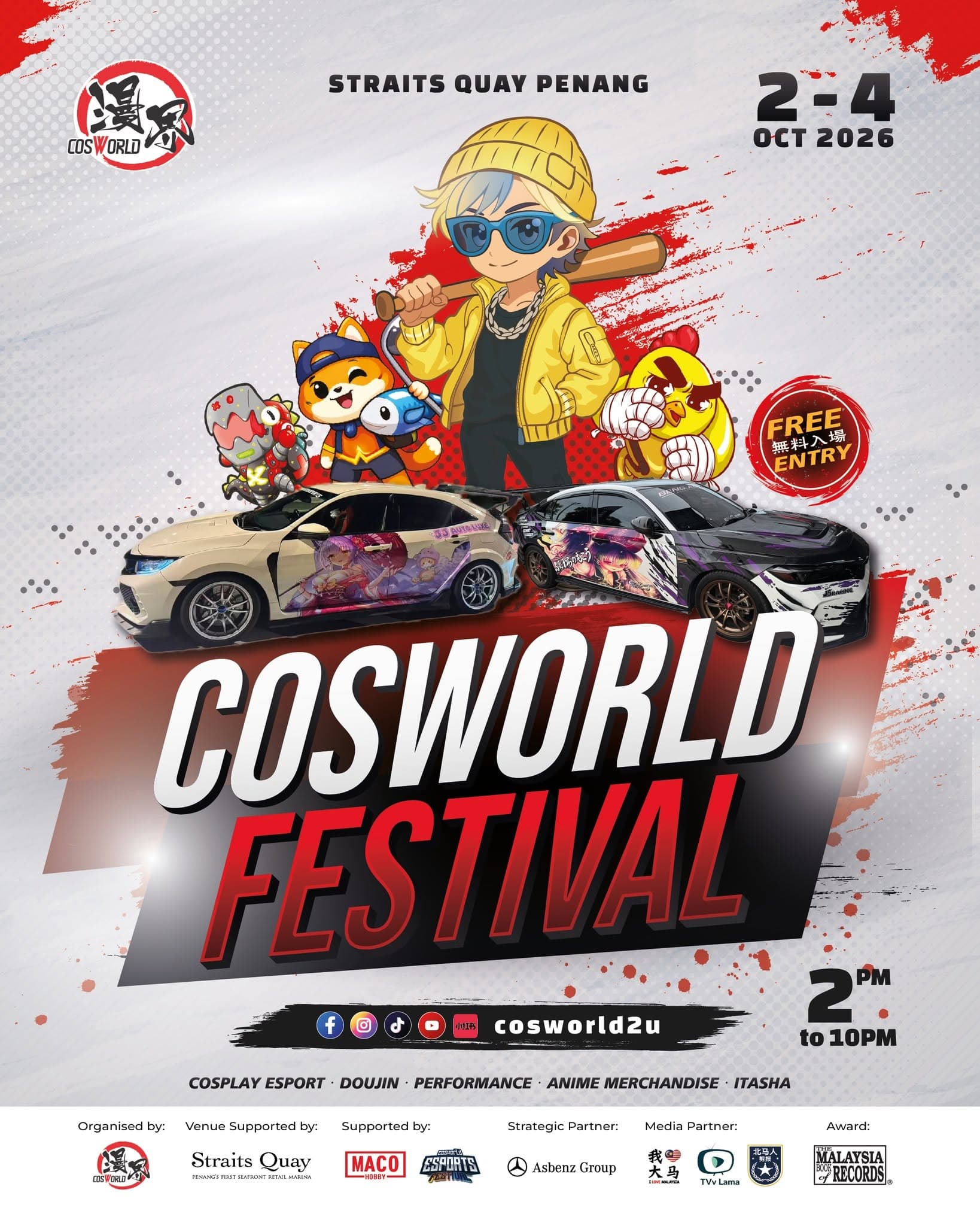 CosWorld Festival 2026 event banner